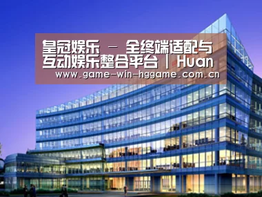 案例展示五(图1) 案例展示五(图1)